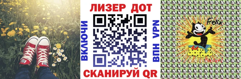 Марки N-bome 1500мкг  mega зеркало  Бугульма 